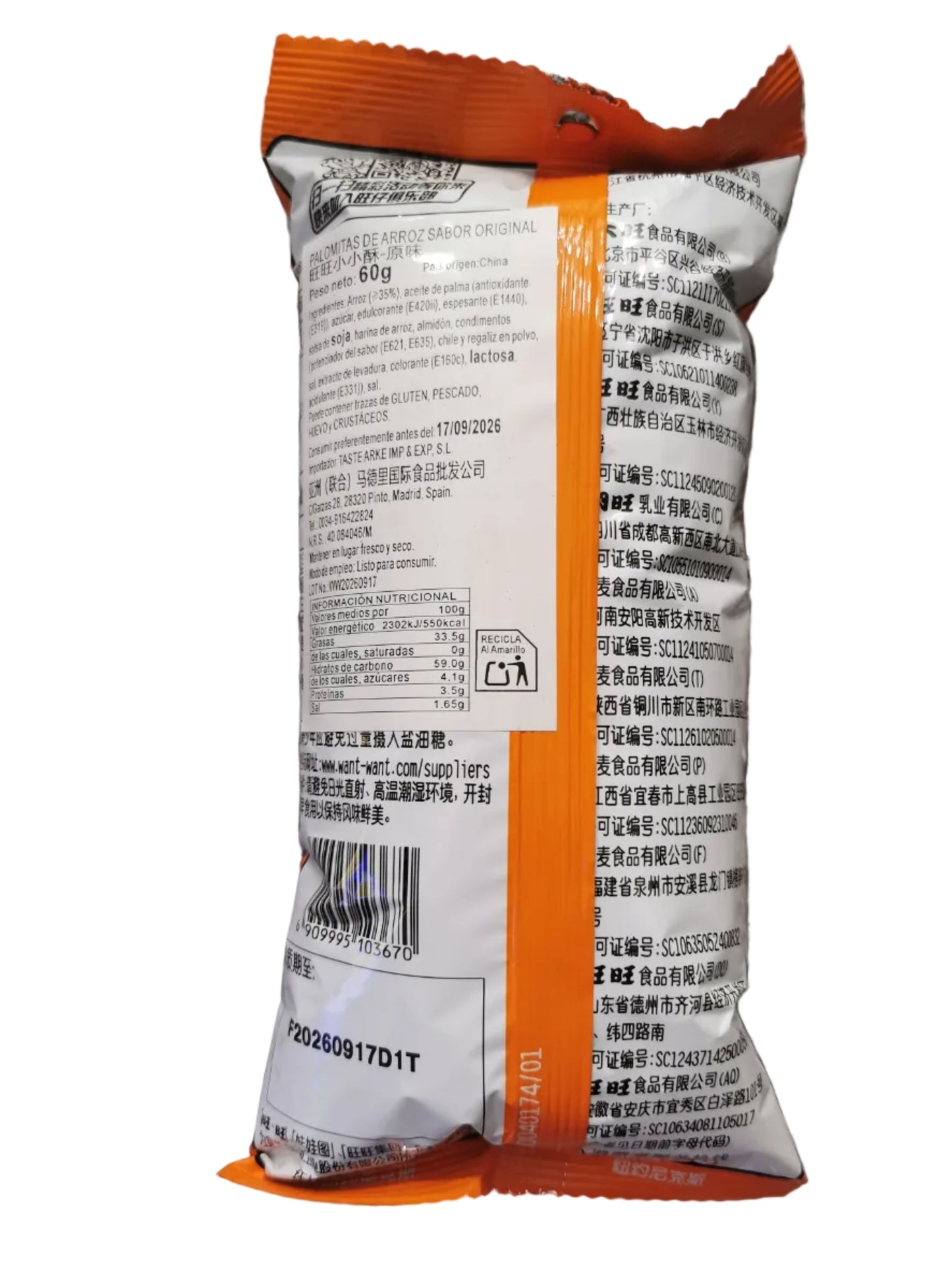 Etiqueta palomitas crujientes