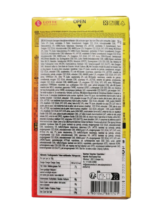 Etiqueta pepero crunchy