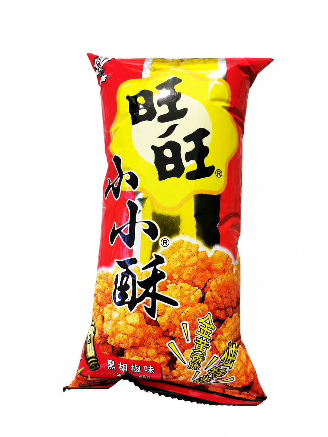 Palomitas de arroz inflado crujiente sabor original o pollo con cebollino 60g - snack chino tipo aperitivo salado con textura ligera y crujiente