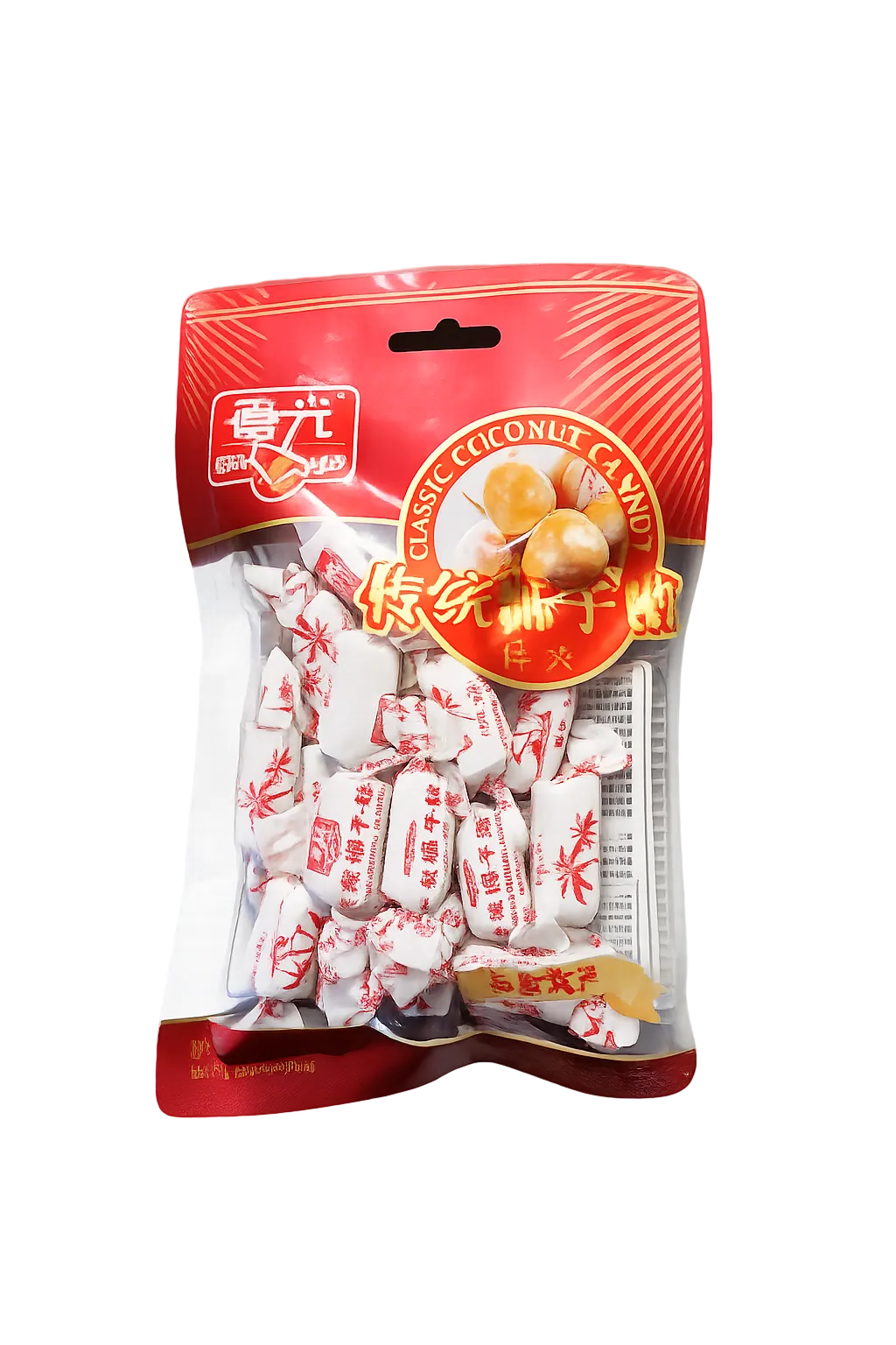 Caramelos coco