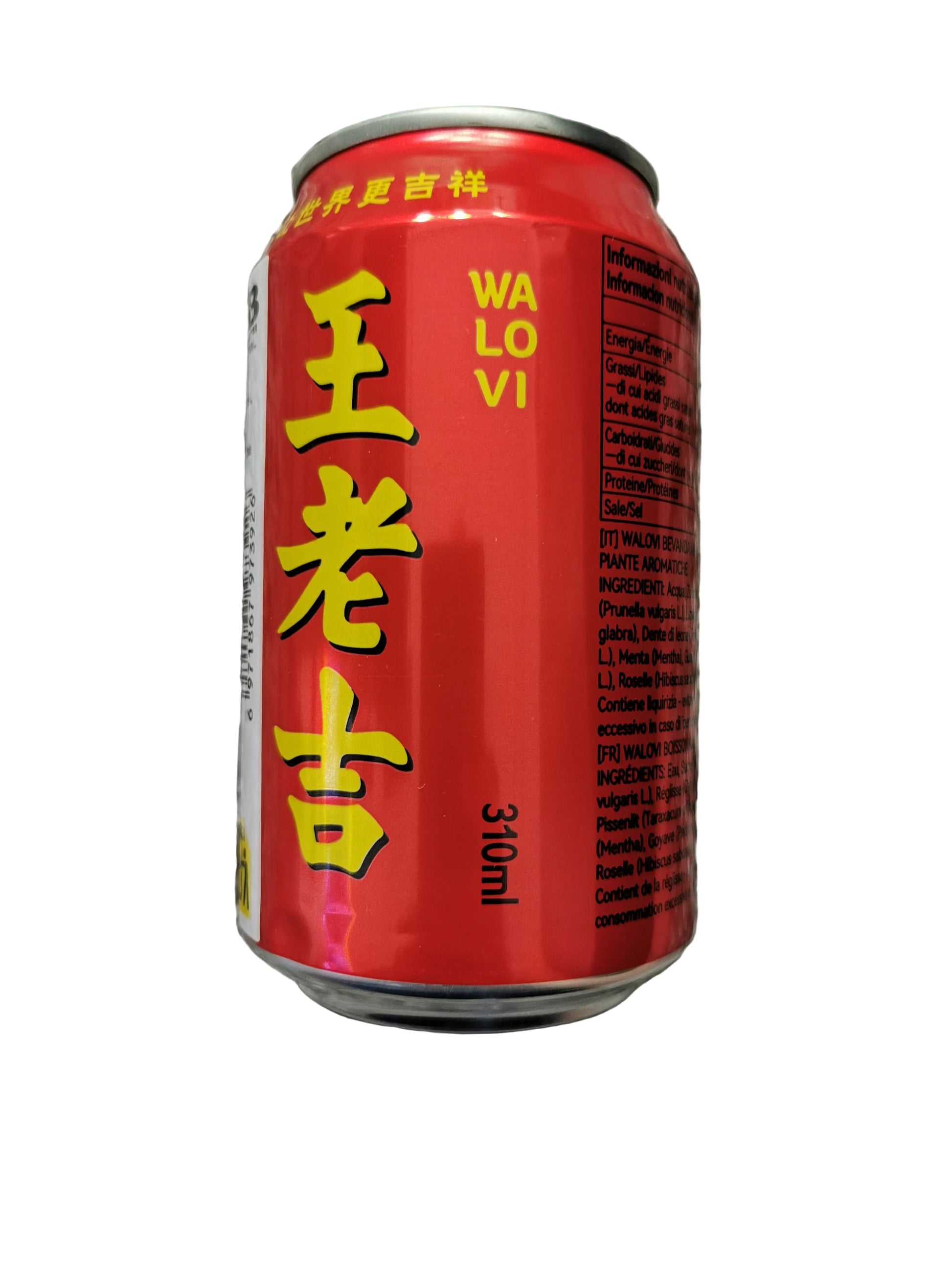 Té de hierbas refrescante