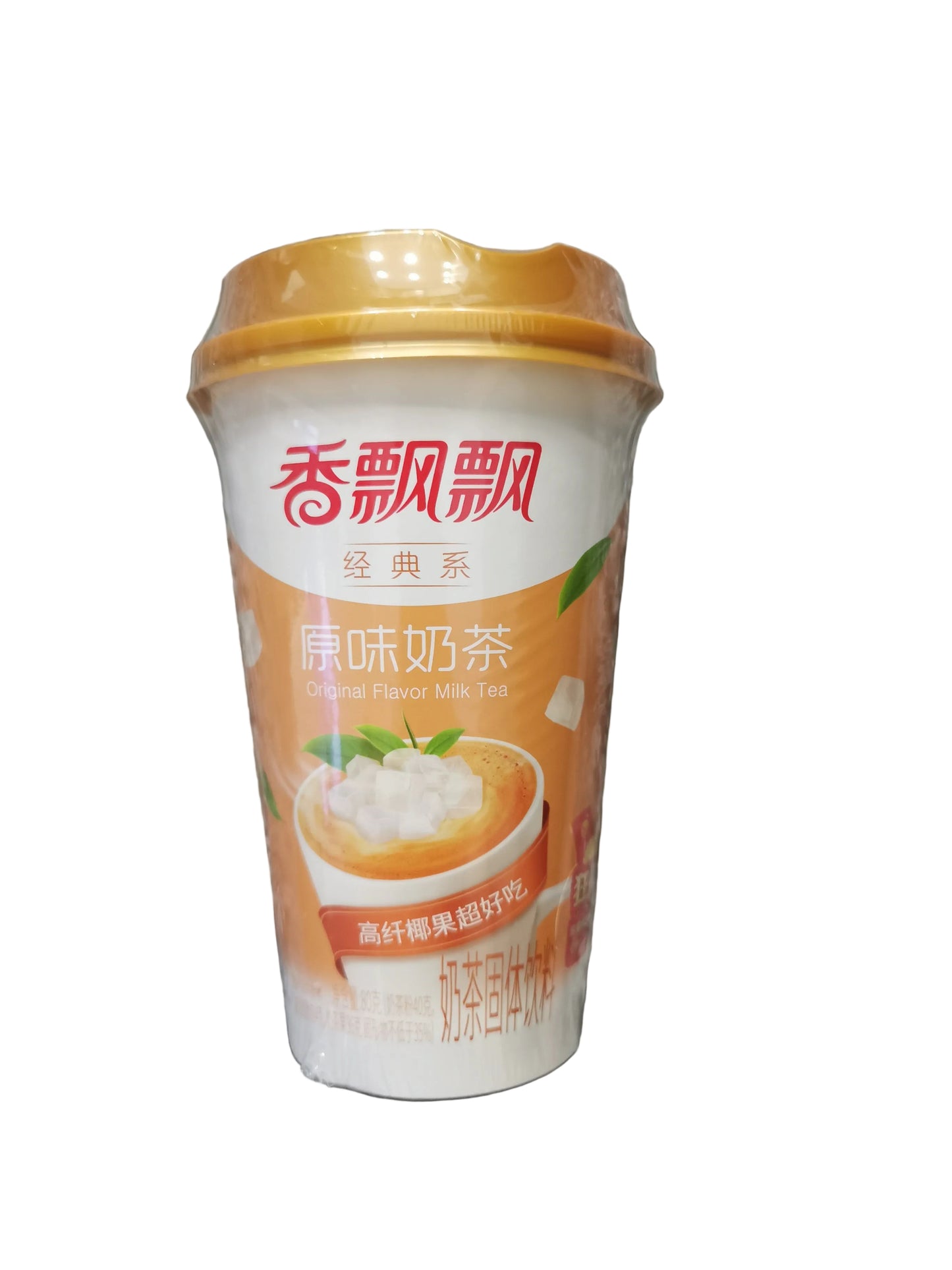 Té con leche instantáneo