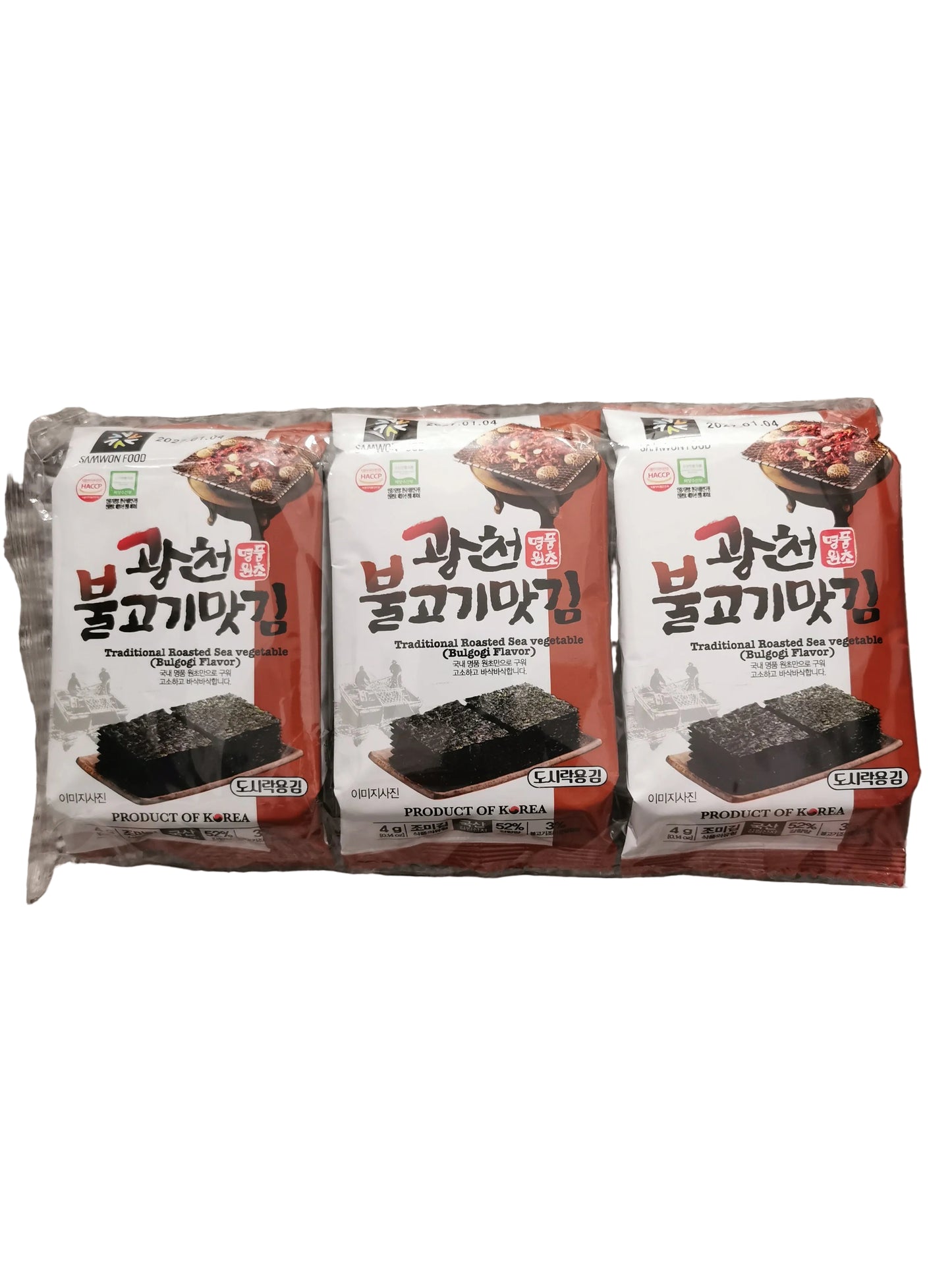 Algas nori ternera