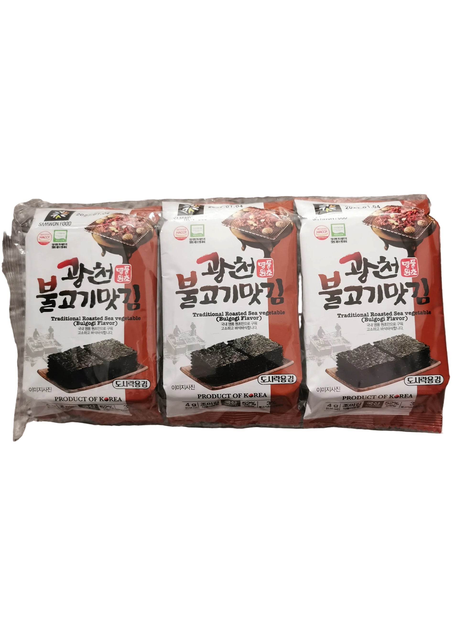 Algas nori ternera
