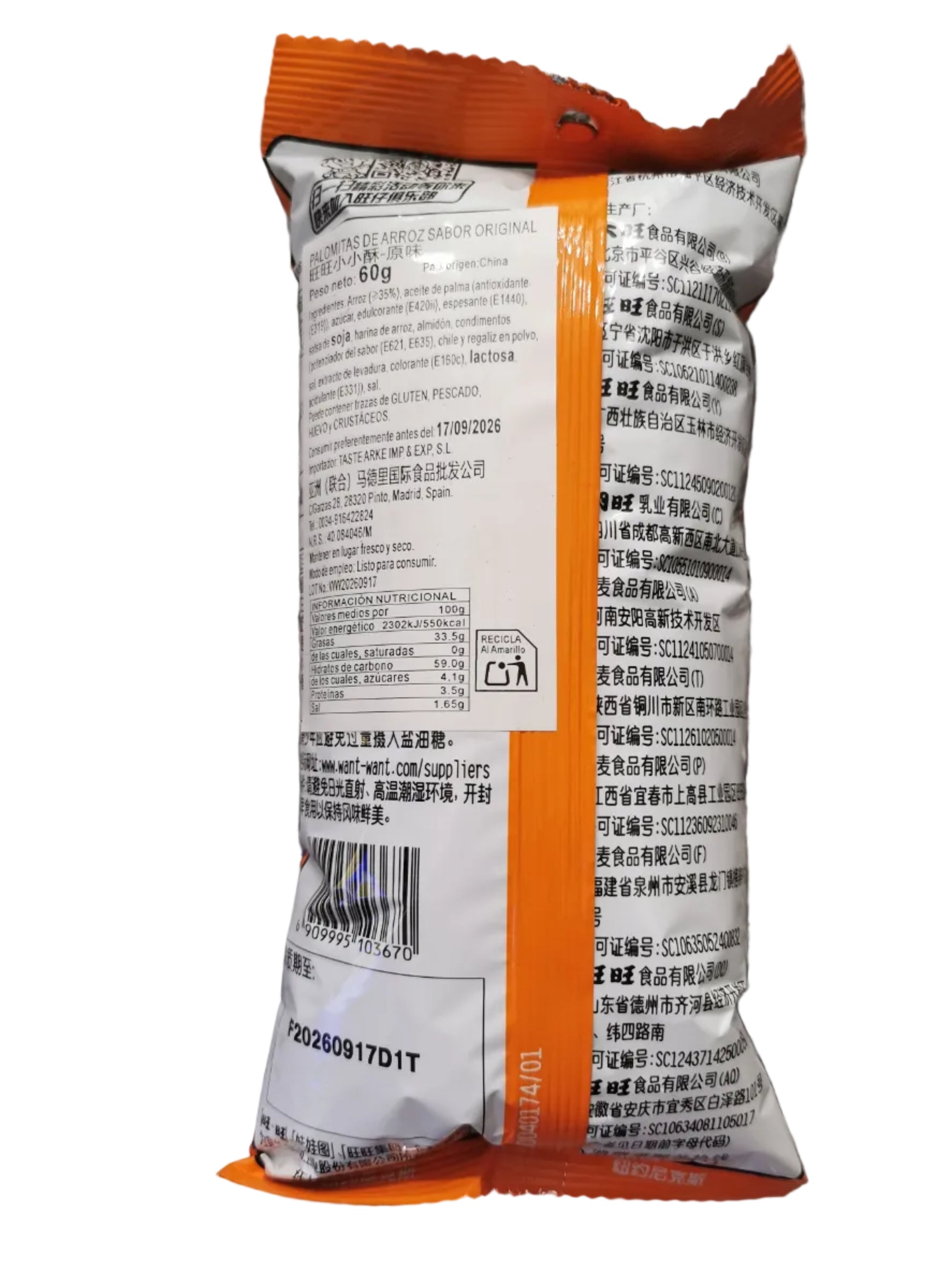 Etiqueta palomitas crujientes