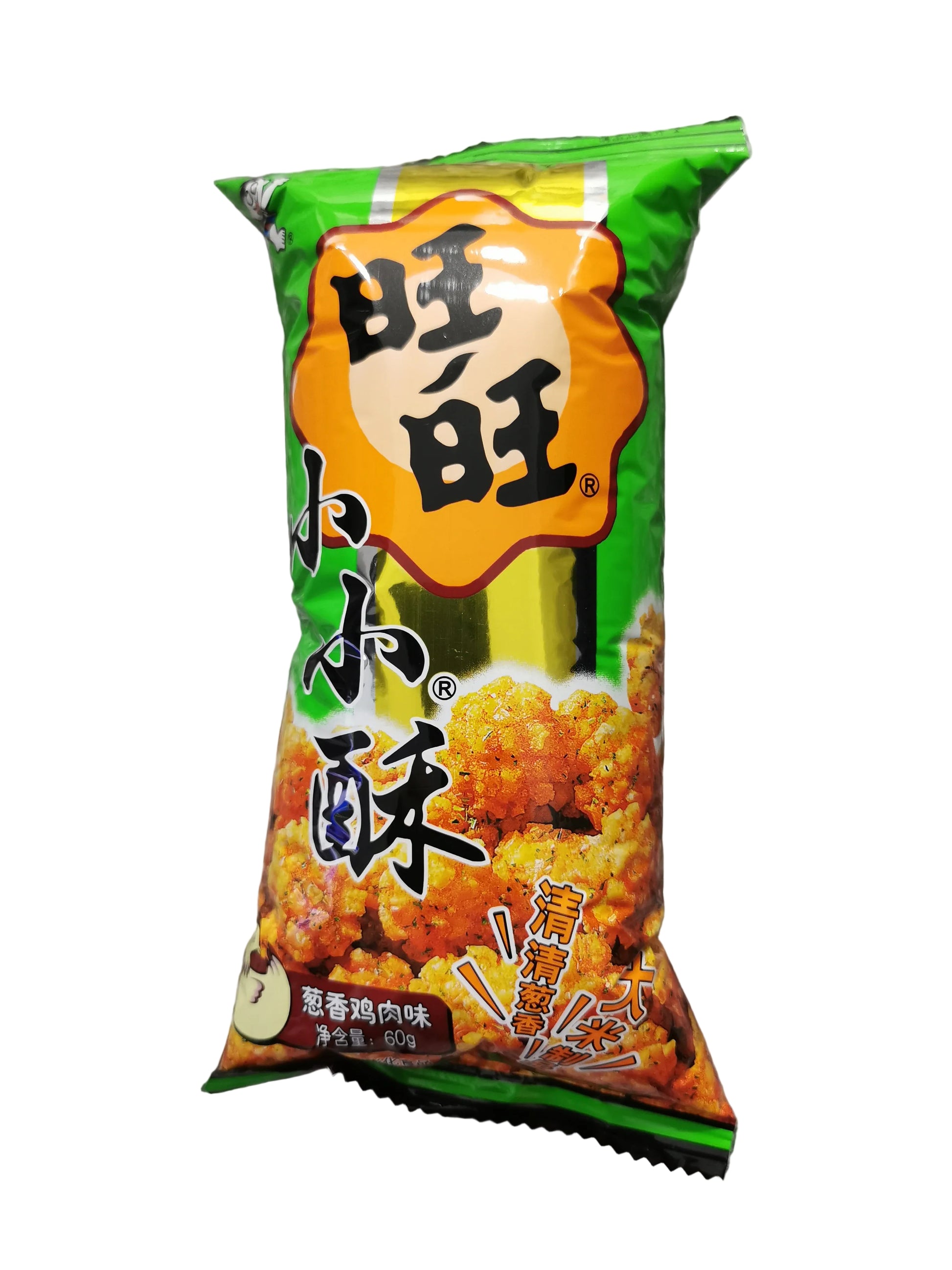 Palomitas sabor cebollino y pollo