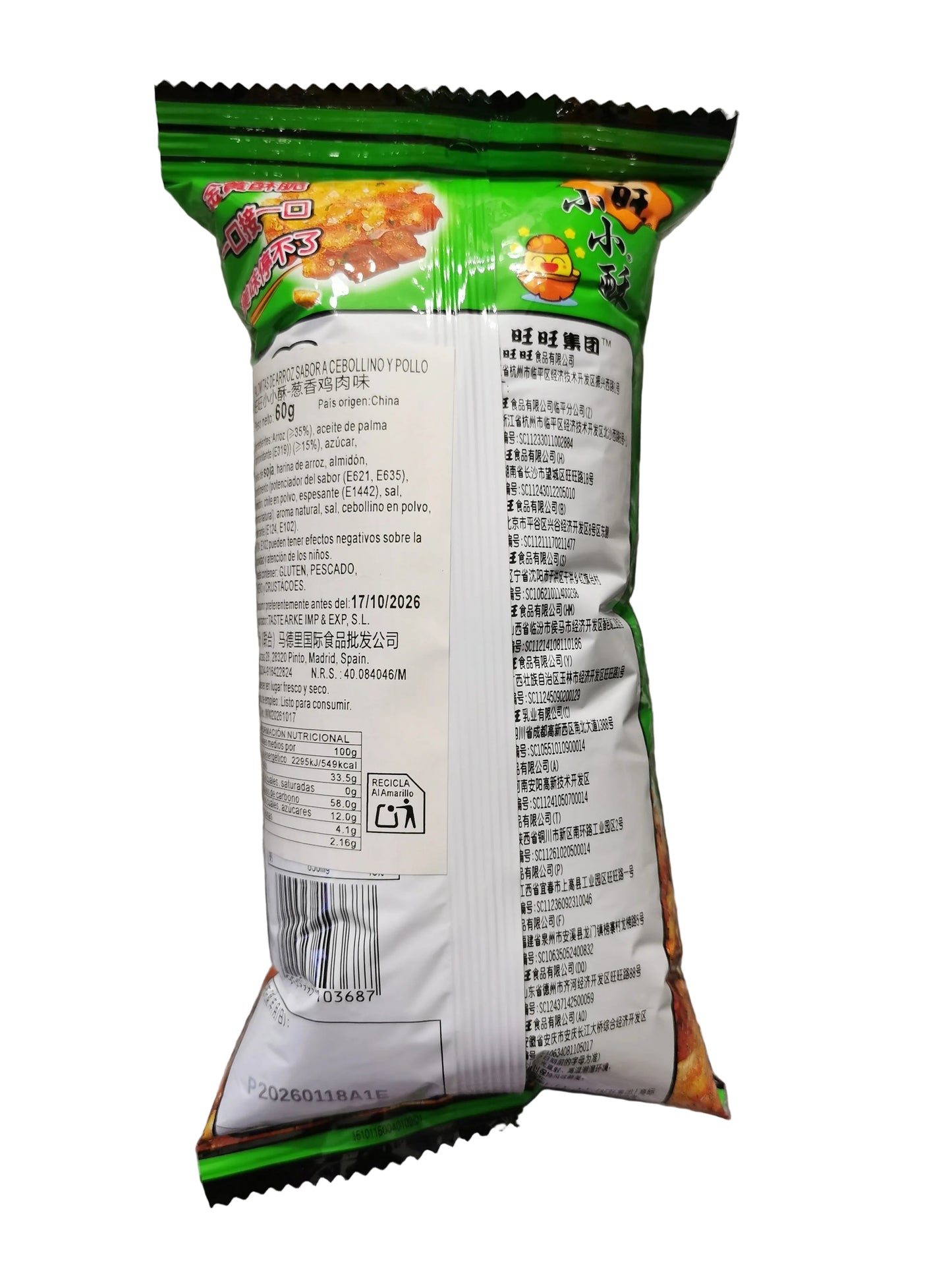 Etiqueta pops crujientes pollo y cebollino