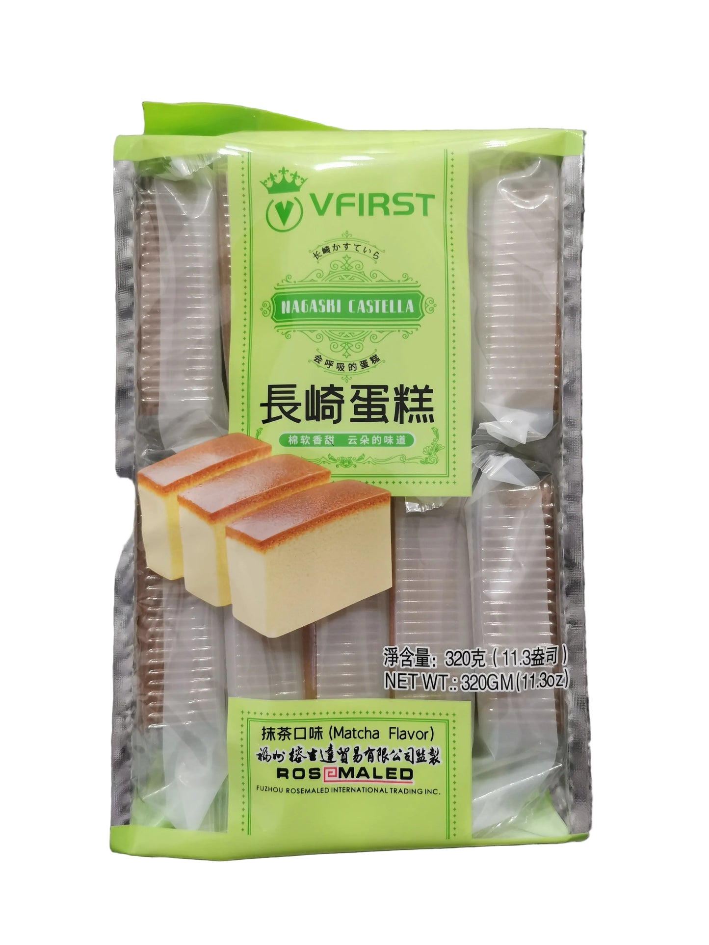 Bizcocho té matcha