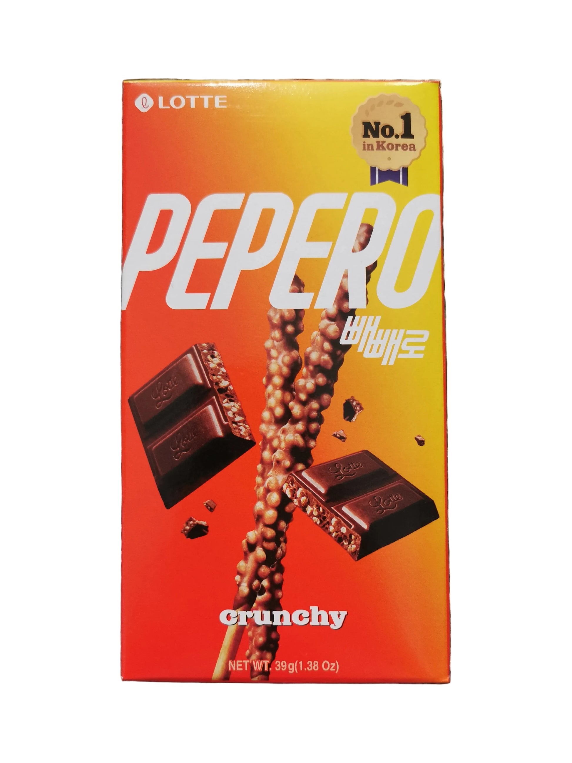 Palitos de chocolate