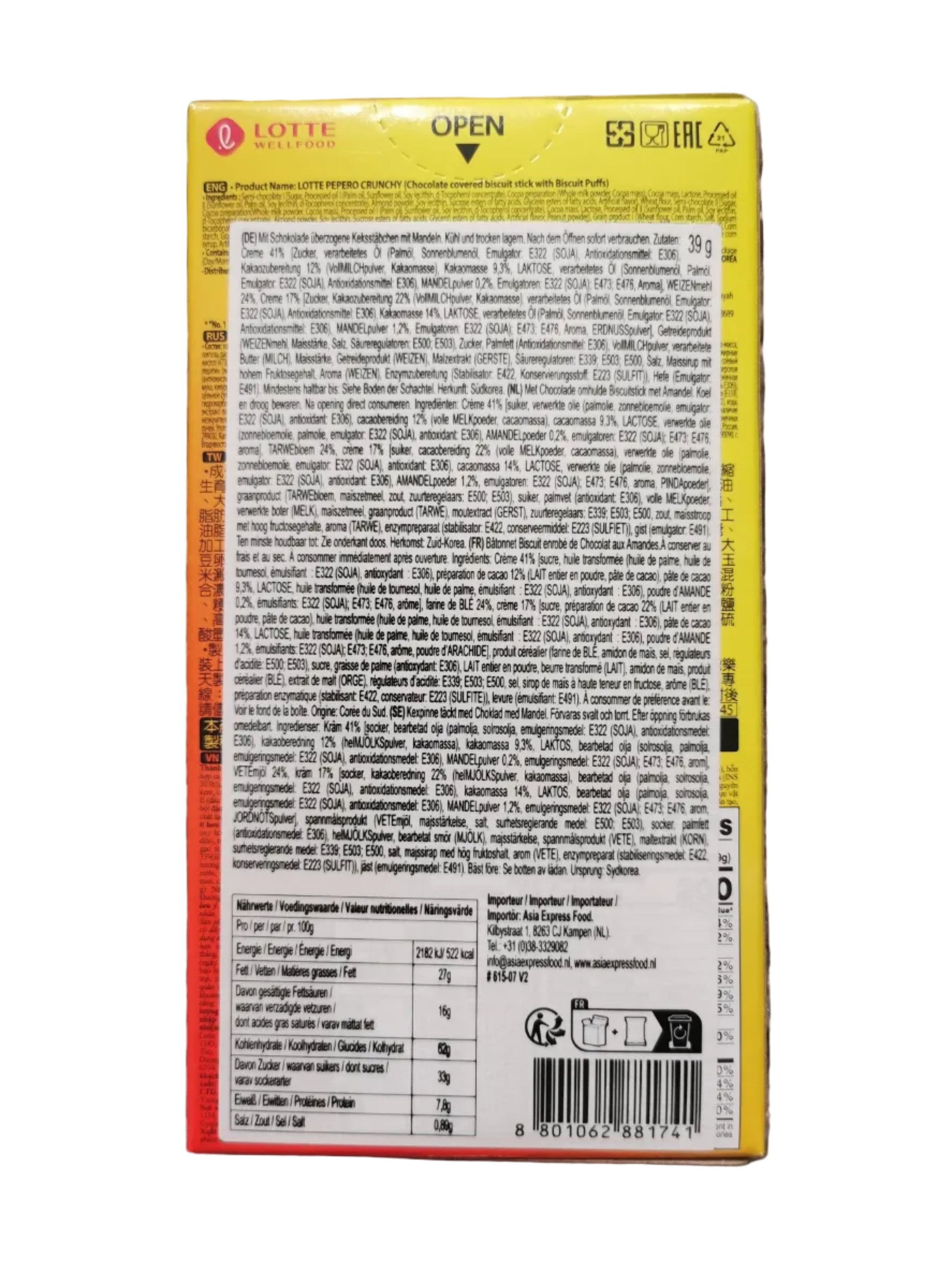 Etiqueta pepero crunchy