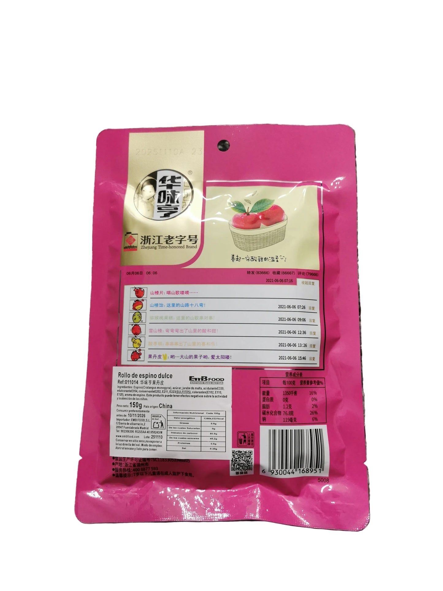Etiqueta rollo de espino dulce