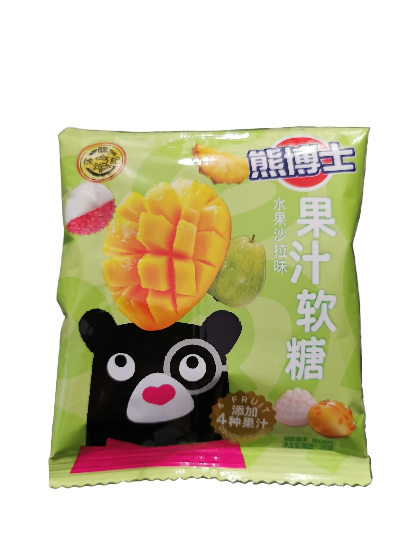 Gominolas frutales