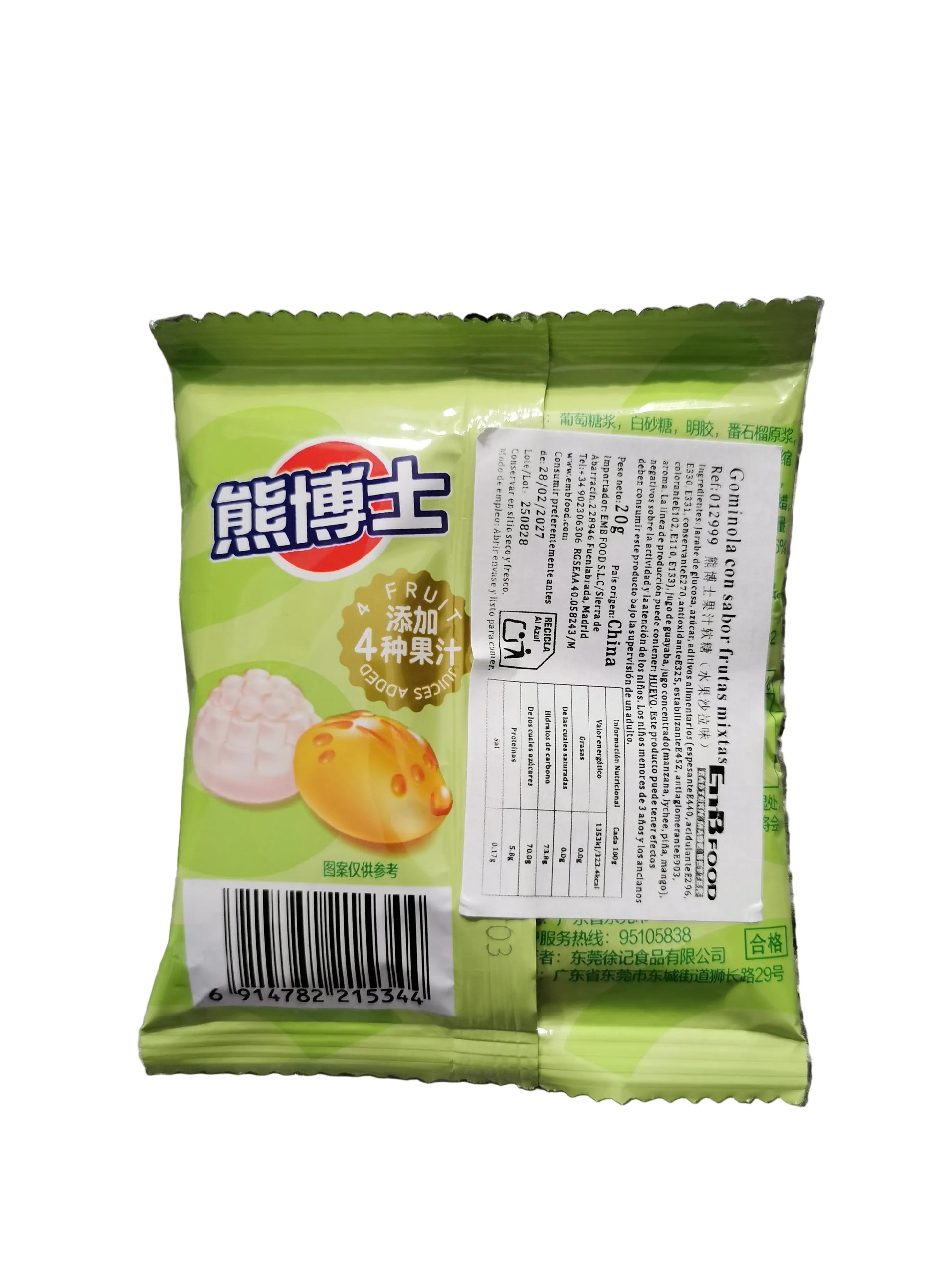 Etiqueta caramelos frutas