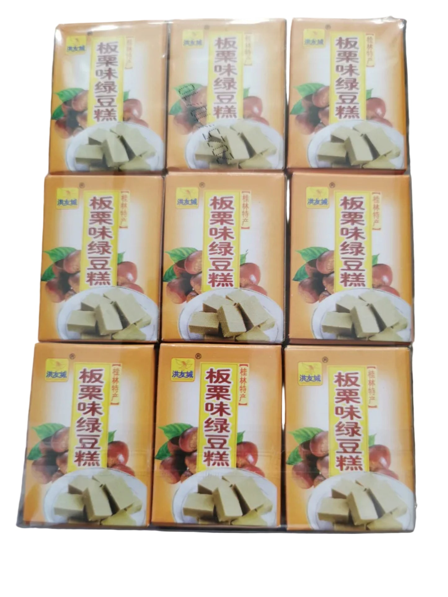Pastelitos soja verde