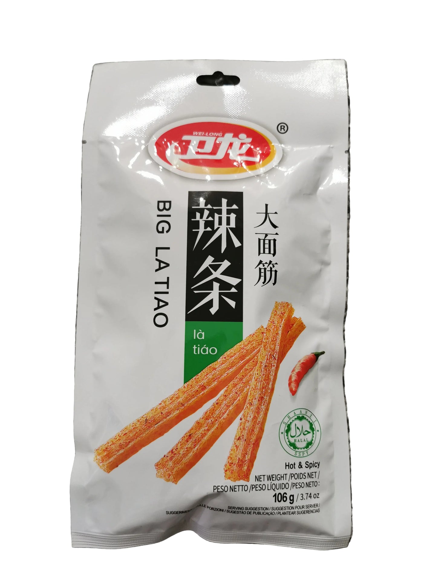 Tiras picantes la tiao