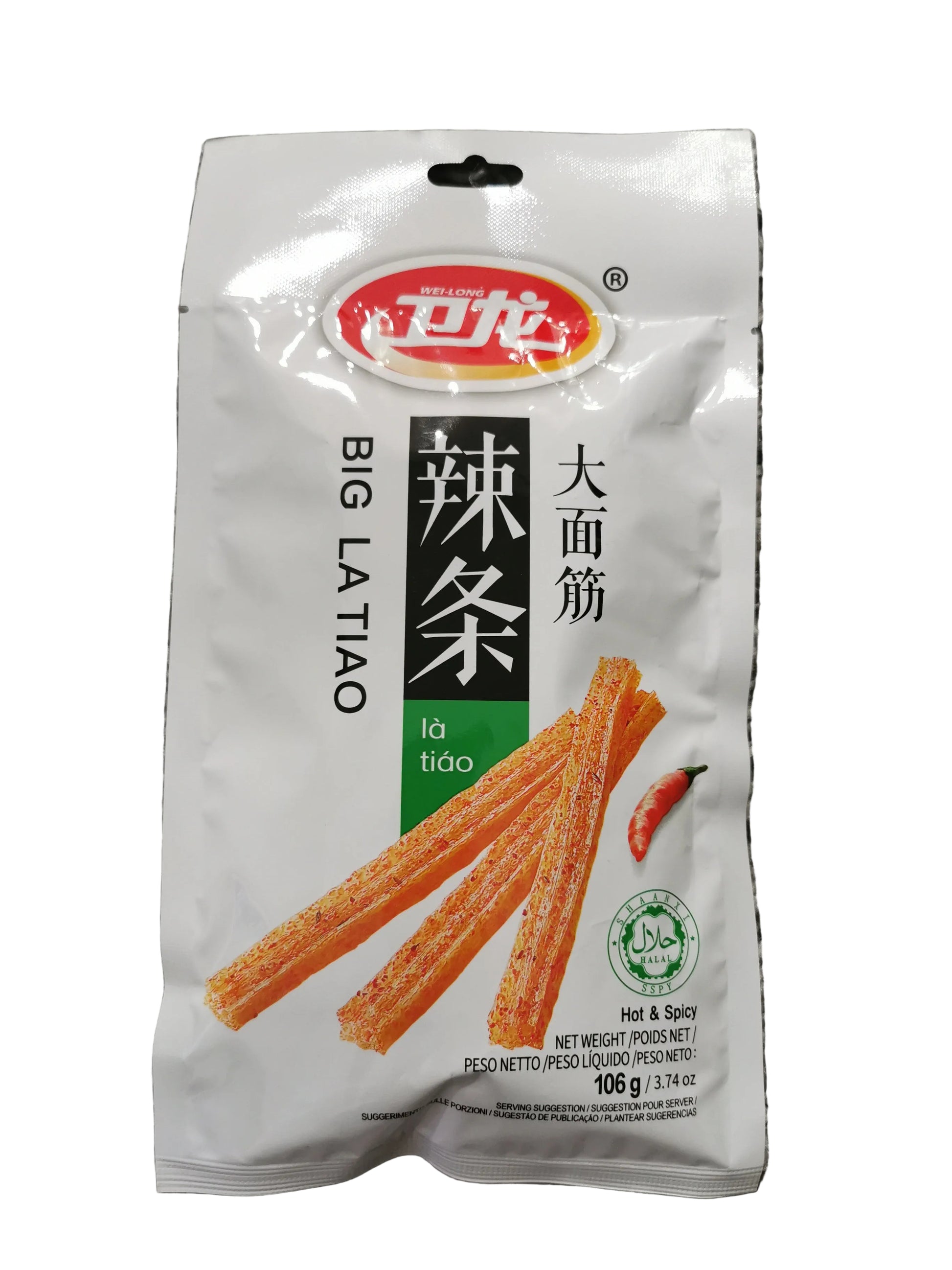 Tiras picantes la tiao