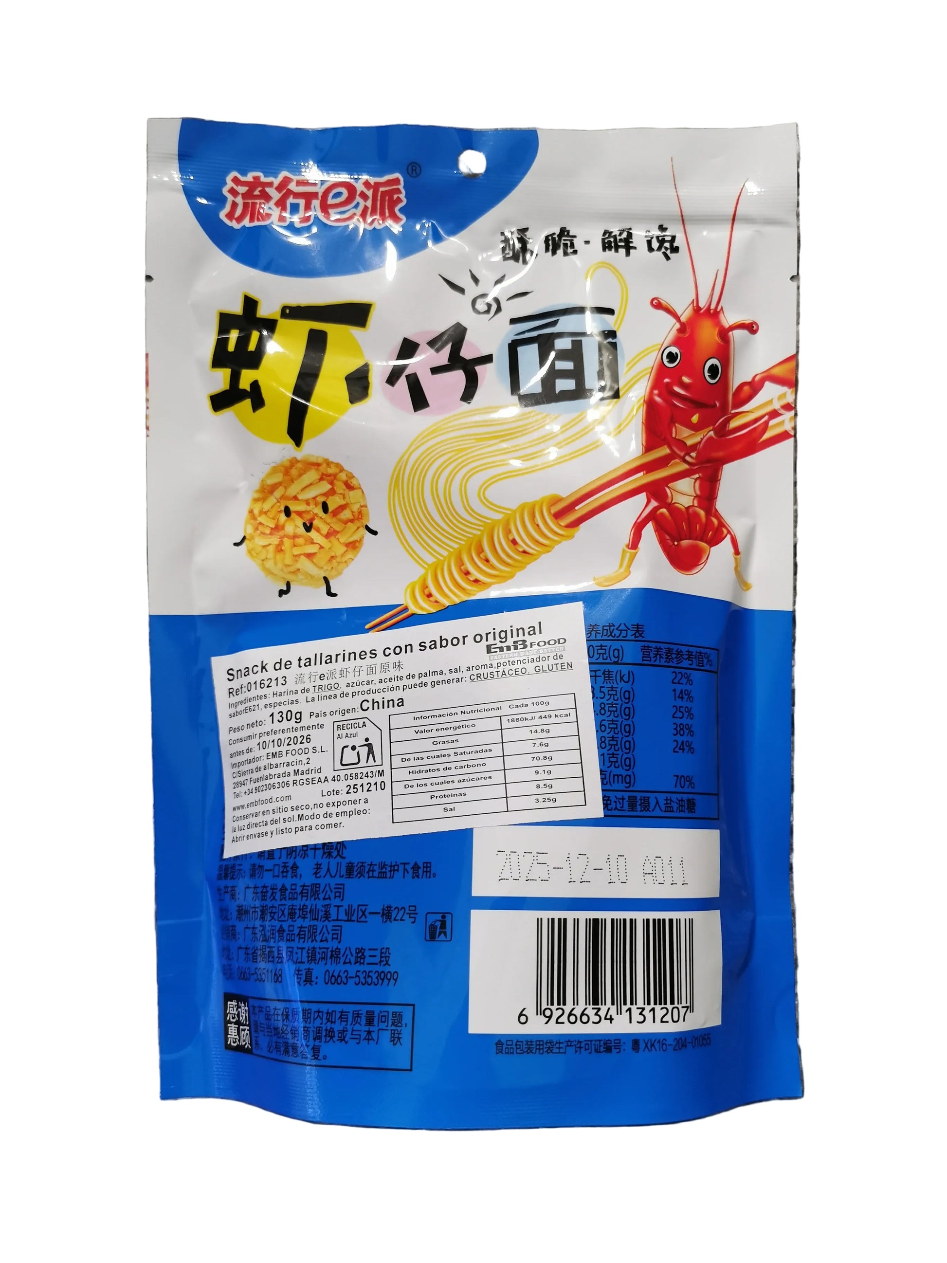 Etiqueta fideos crujientes