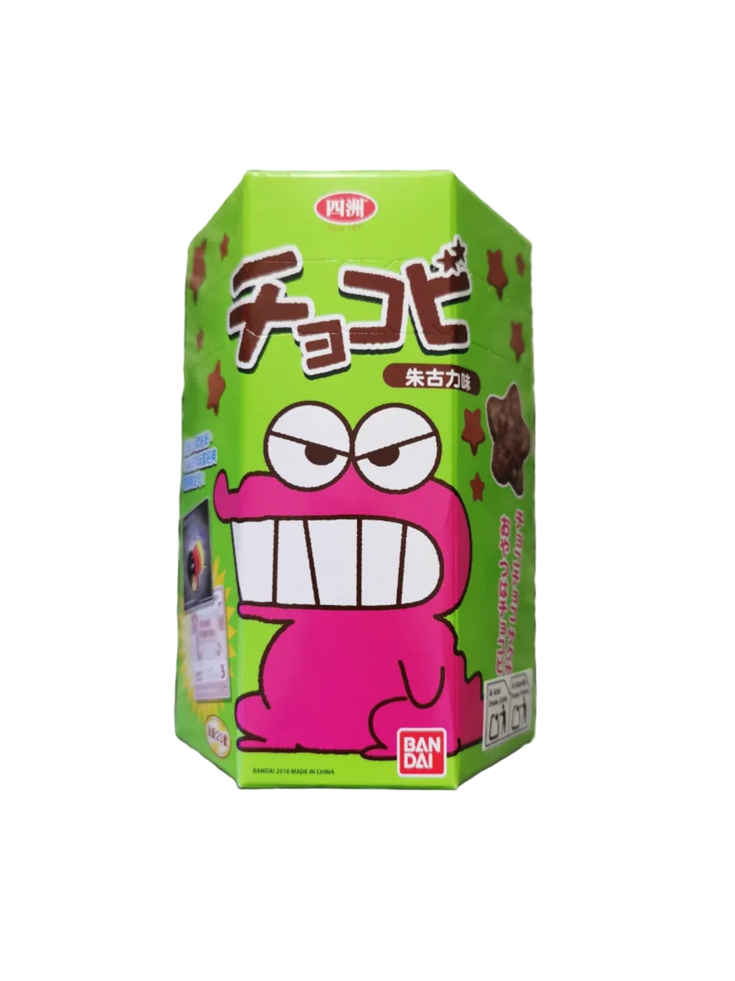 Chocobi shin chan chocolate