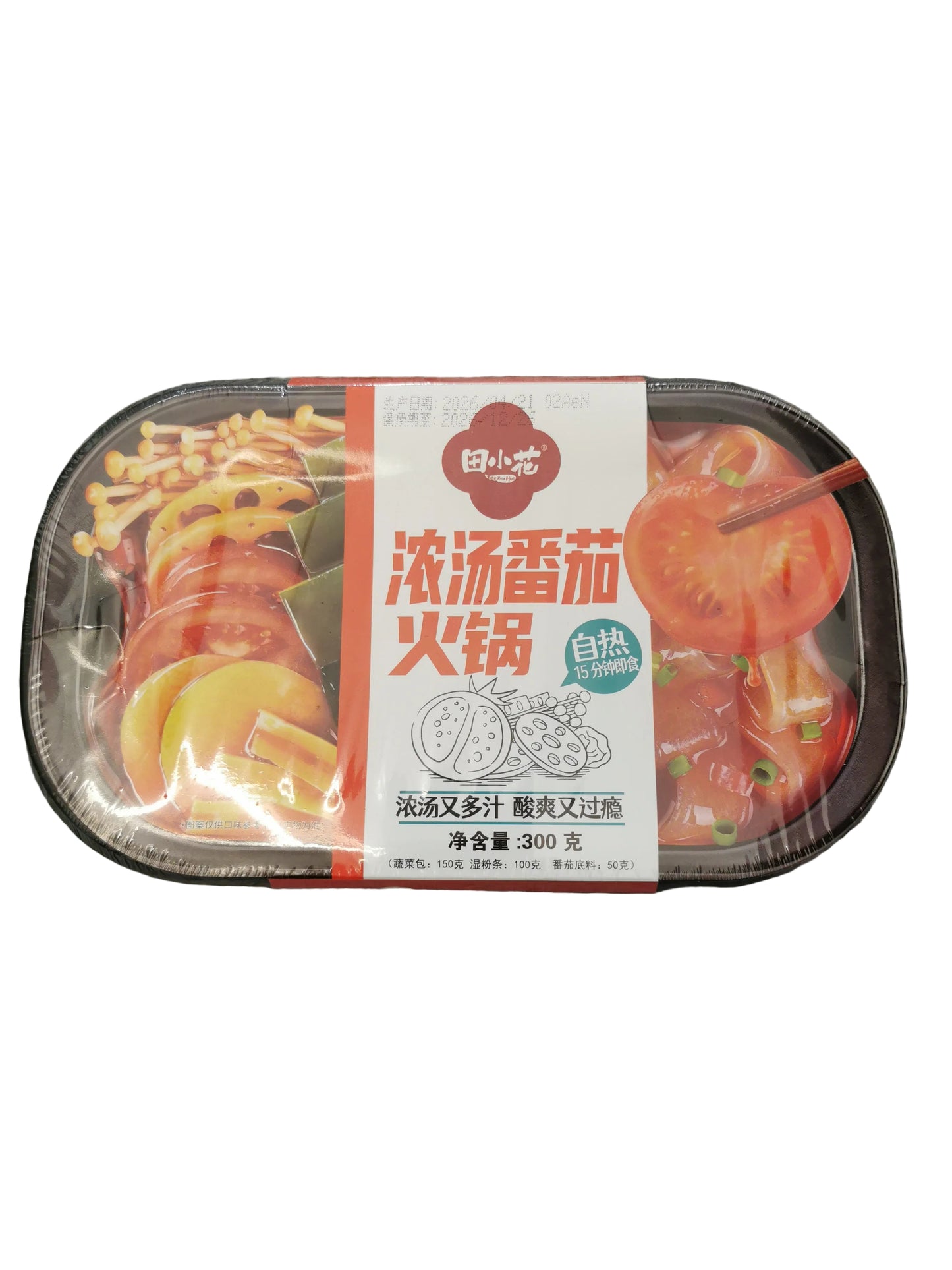 Hot pot tomate