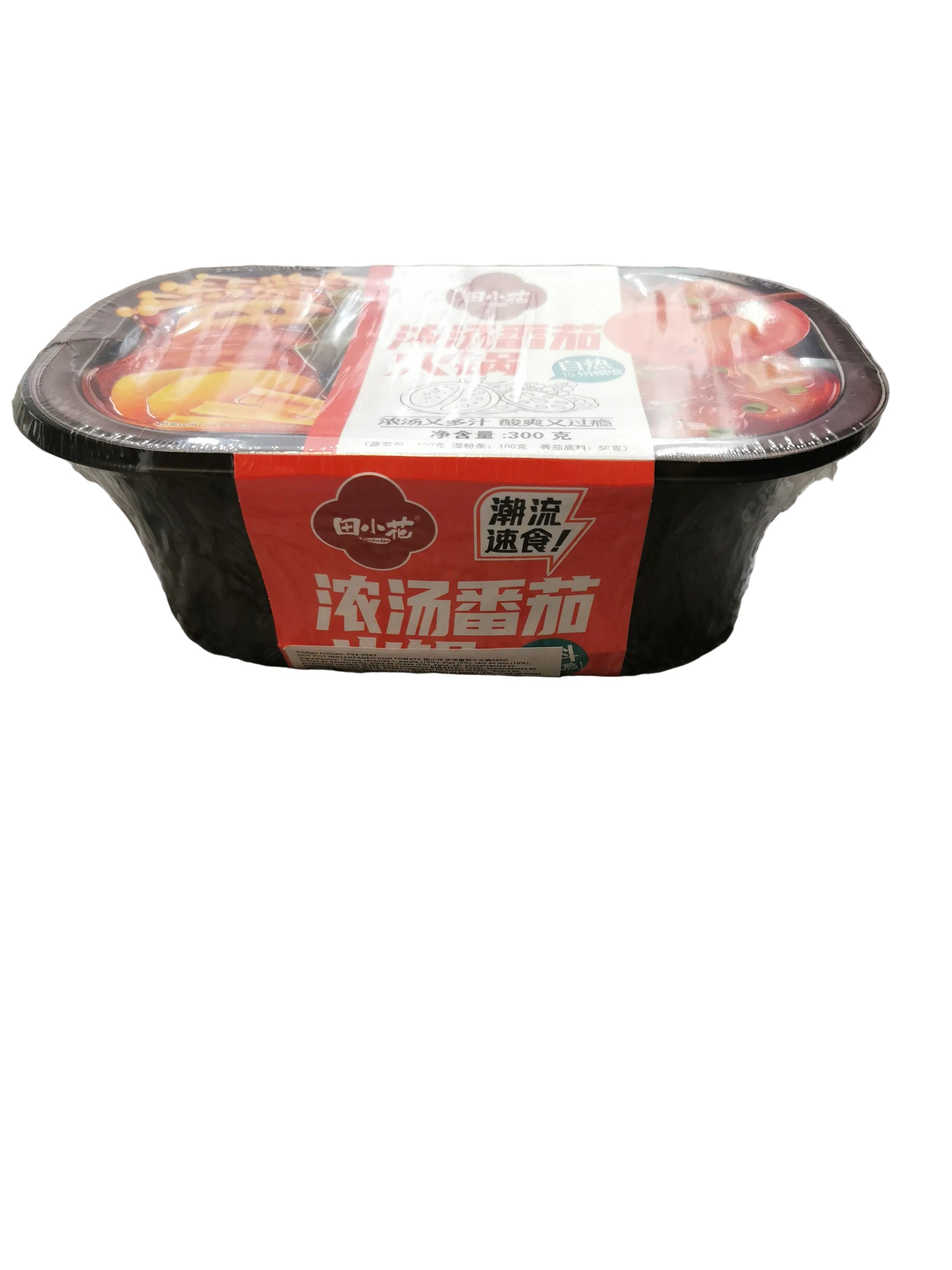 Hot pot instantáneo