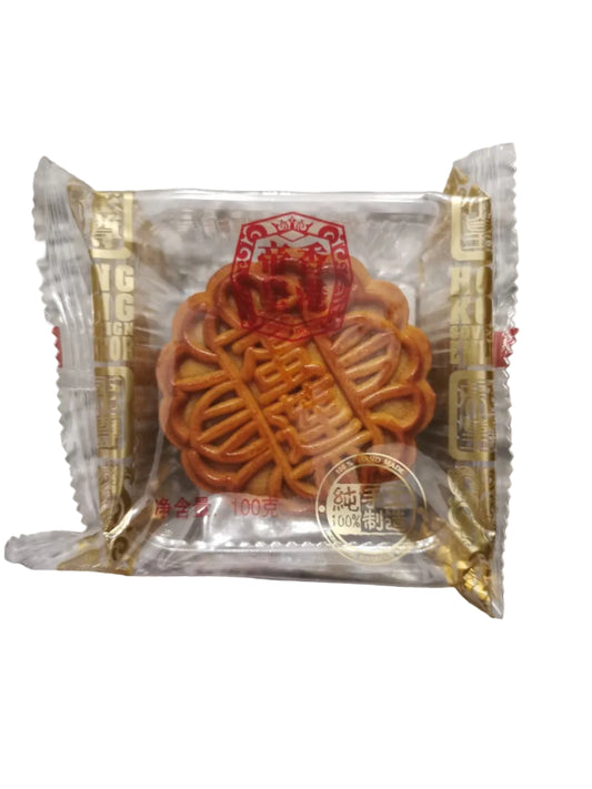 Mooncake yema de huevo y semilla de loto
