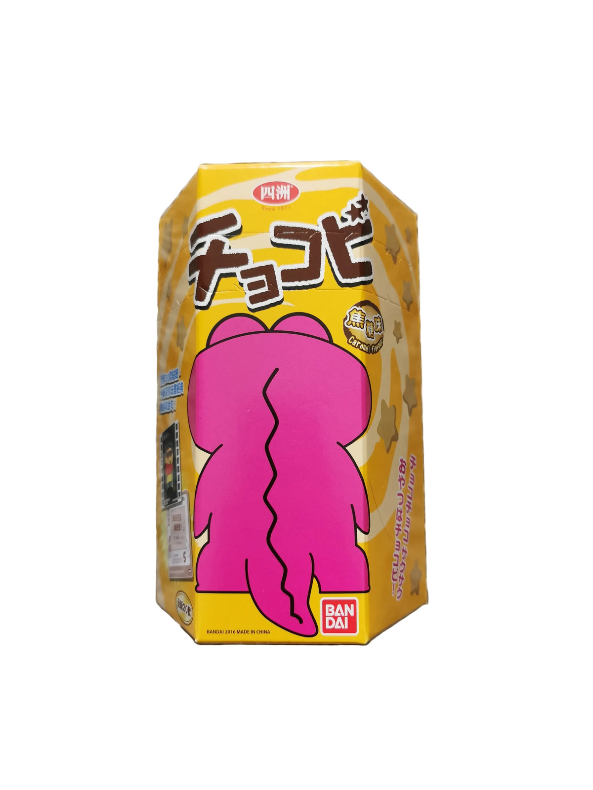 Chocobi Shin Chan caramelo