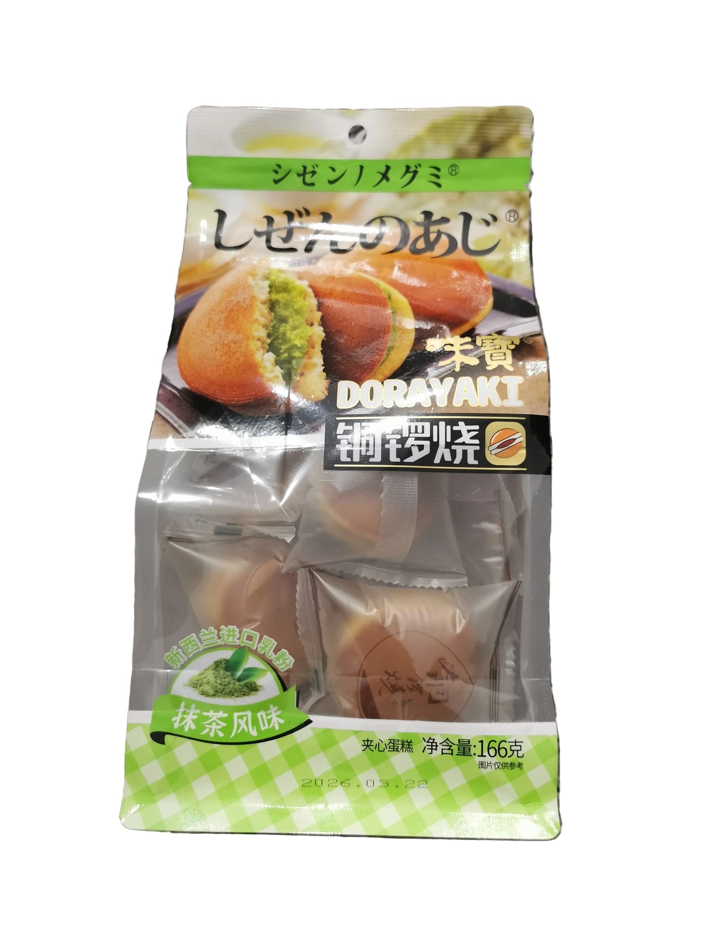 Dorayakis rellenos matcha