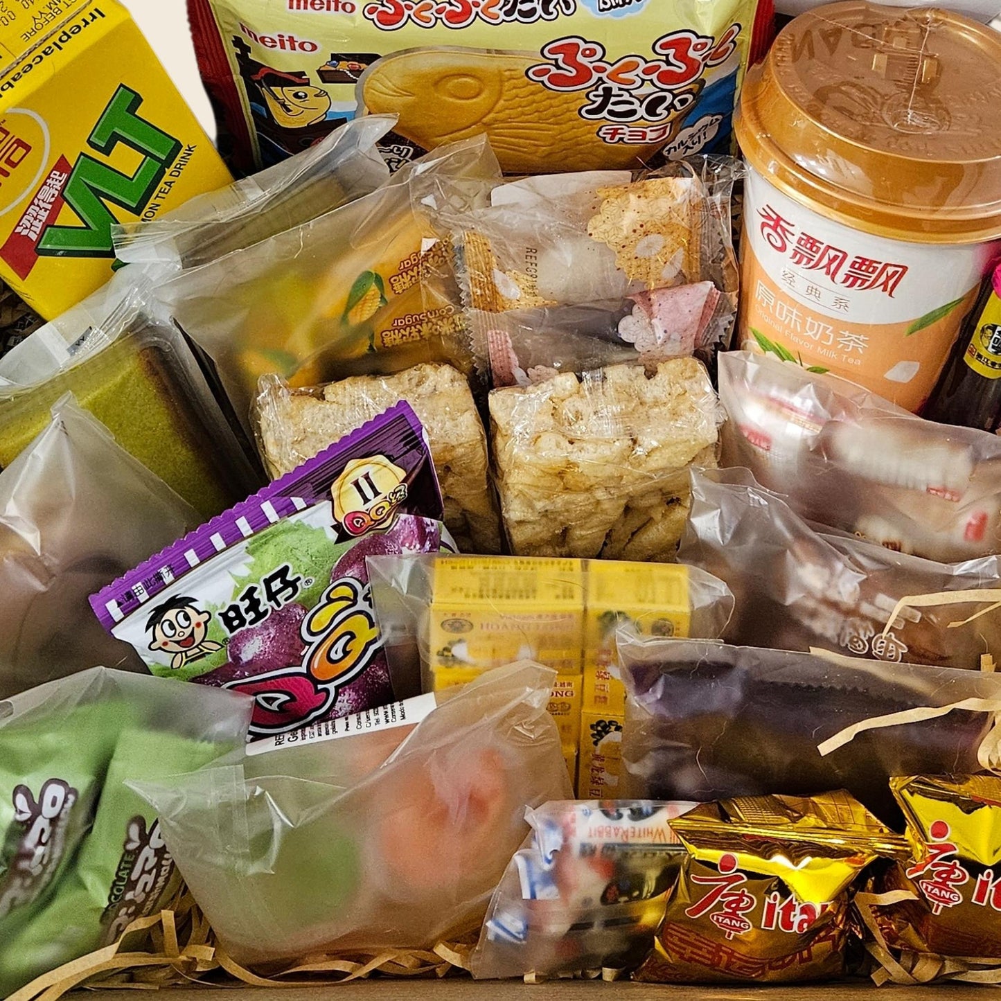 Caja regalo original detalle de snacks dulces japoneses, chinos y coreanos 