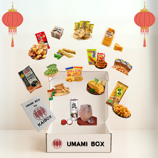 🍱 Umami Box — Sabores intensos de Asia — Caja regalo con 12+1 snacks umamis japoneses, chinos y coreanos 🎁 Ideal para foodies y aventureras/os del sabor