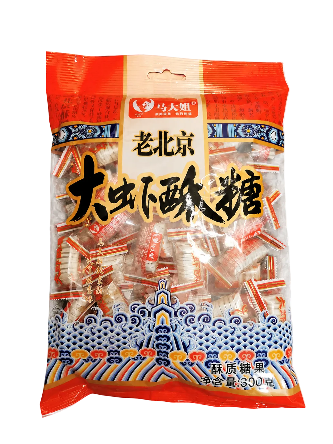 Caramelo cacahuete