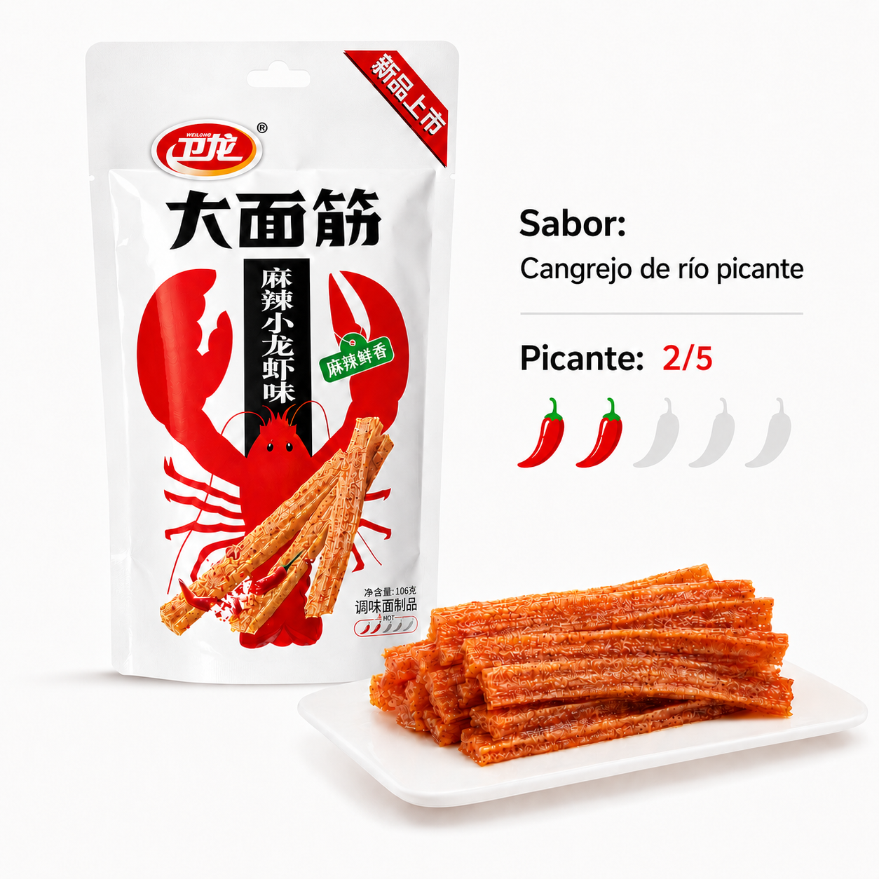 Tiras picantes "La Tiao" 106 g | Snack chino de gluten de trigo sabor intenso y picante