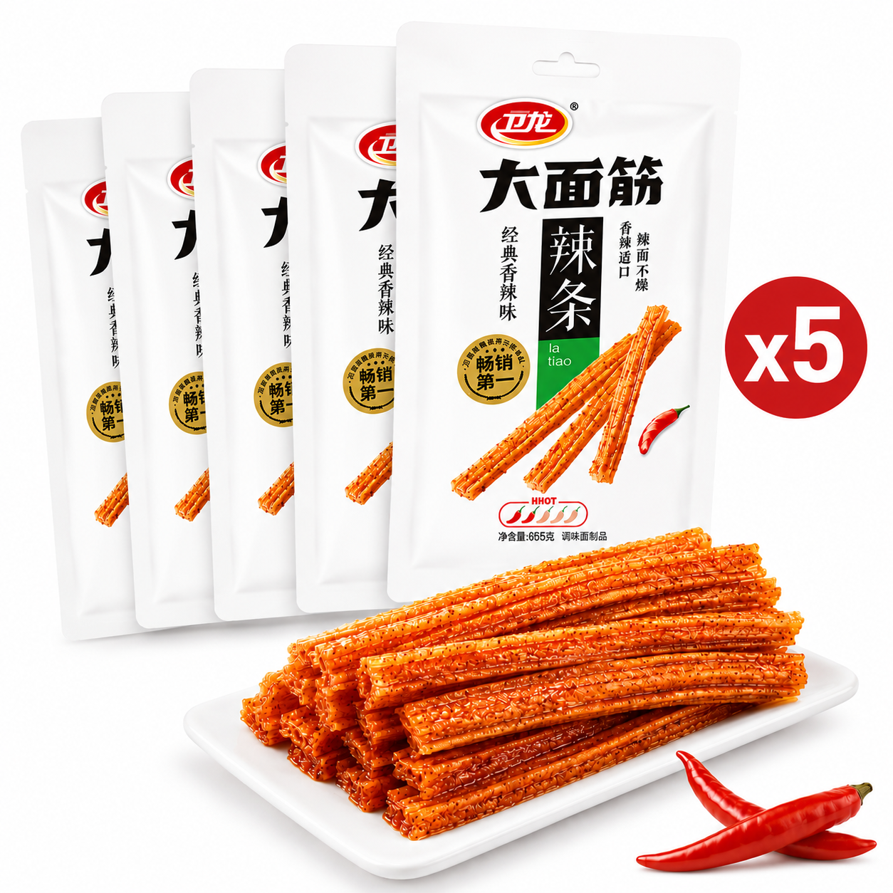 Tiras picantes "La Tiao" 106 g | Snack chino de gluten de trigo sabor intenso y picante
