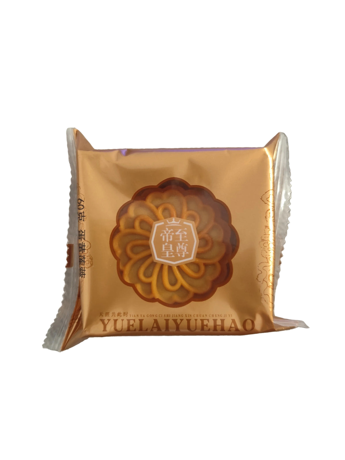 Mooncake yema y loto