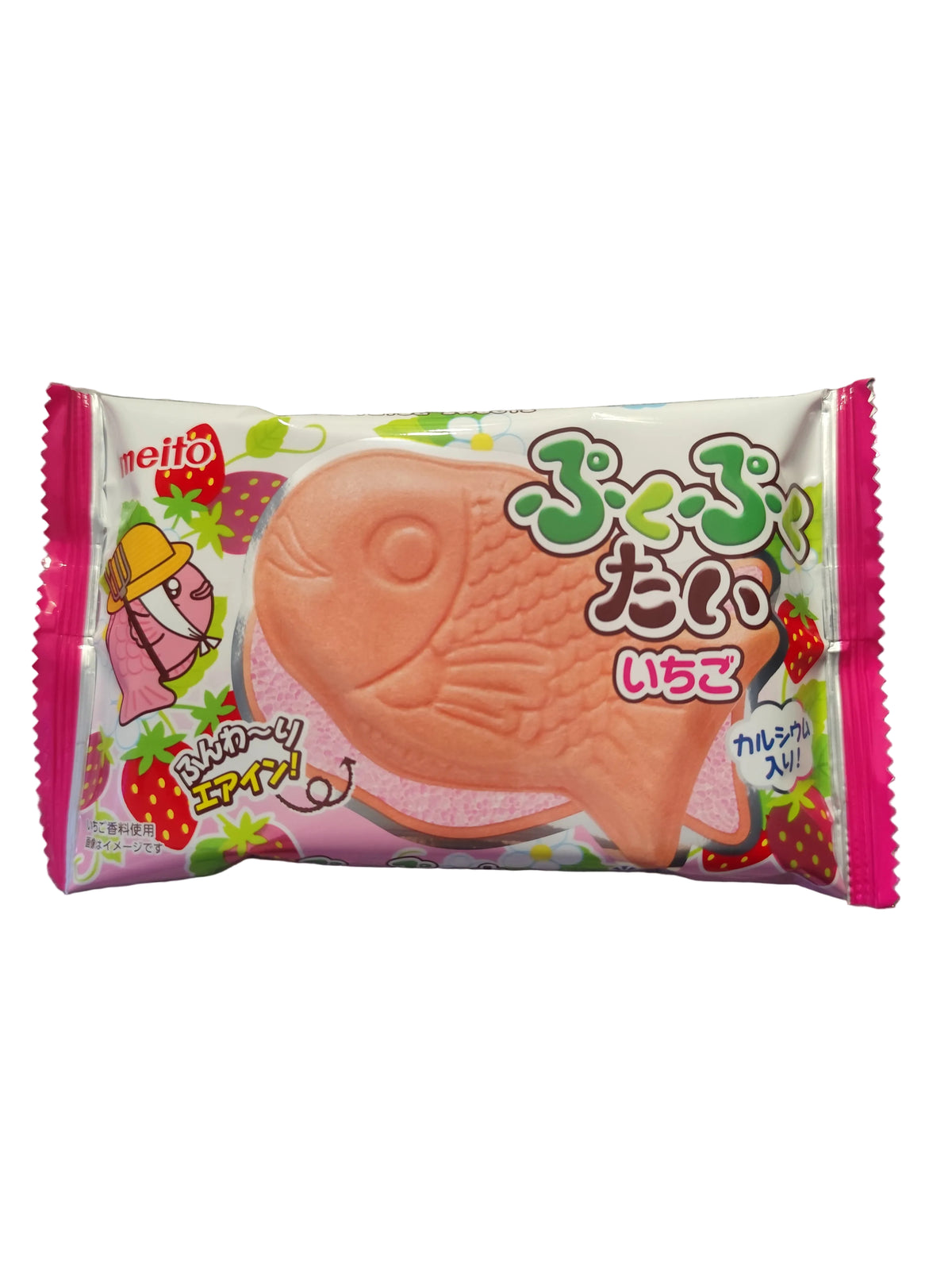 Taiyaki fresa