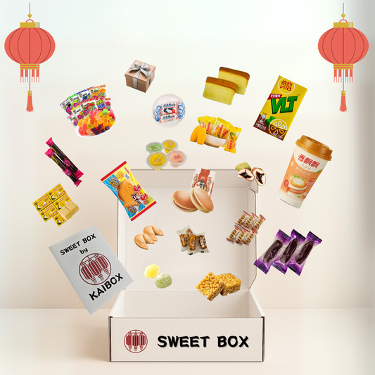 🍭 Sweet Box — Un viaje dulce por Asia — Caja regalo con 18 dulces japoneses, chinos y coreanos 🎁 Ideal para golosas/os y amantes de lo original
