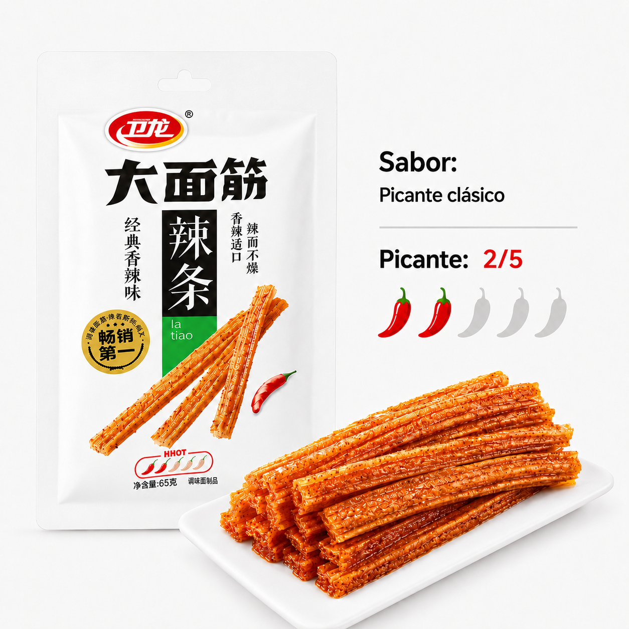 Tiras picantes "La Tiao" 106 g | Snack chino de gluten de trigo sabor intenso y picante