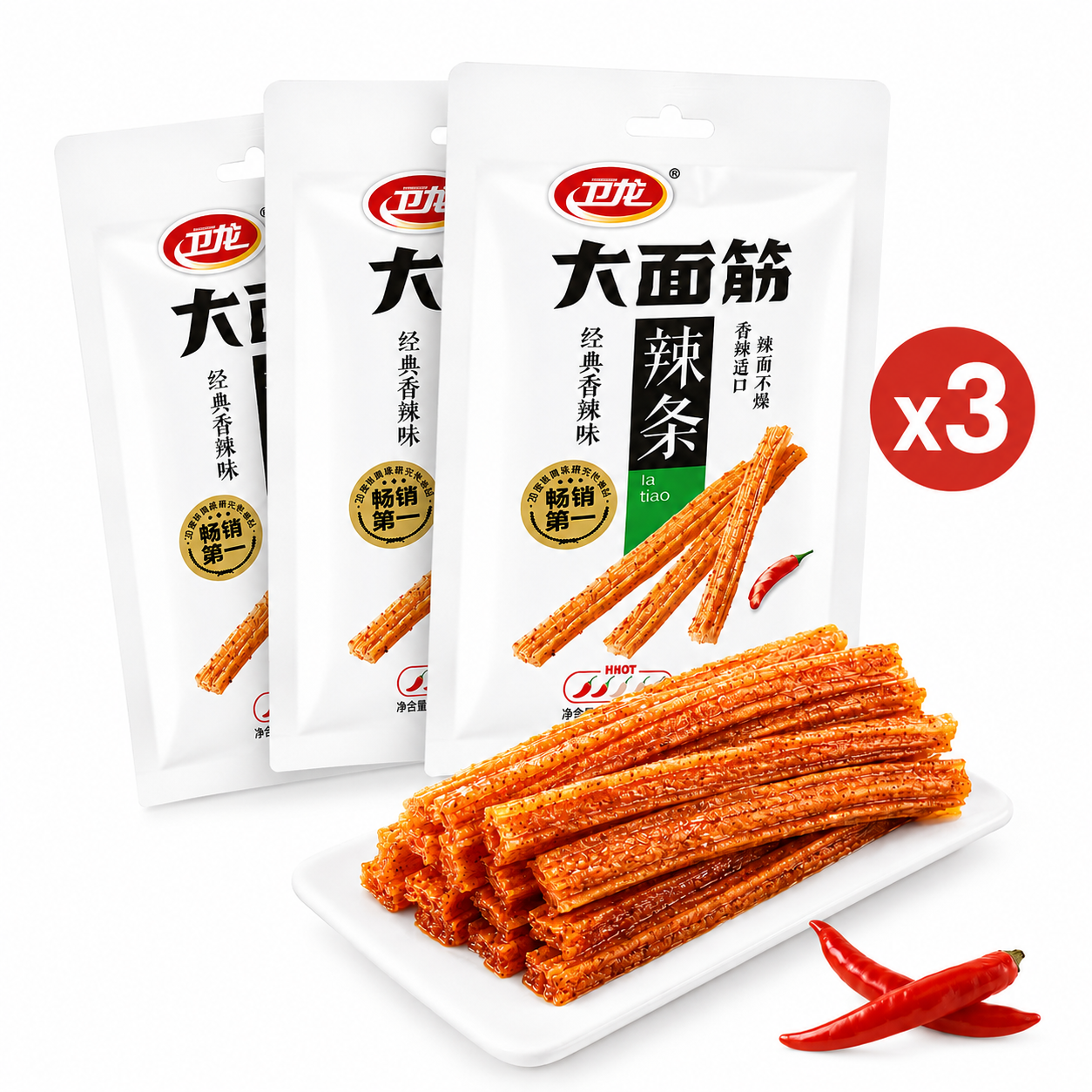 Tiras picantes "La Tiao" 106 g | Snack chino de gluten de trigo sabor intenso y picante