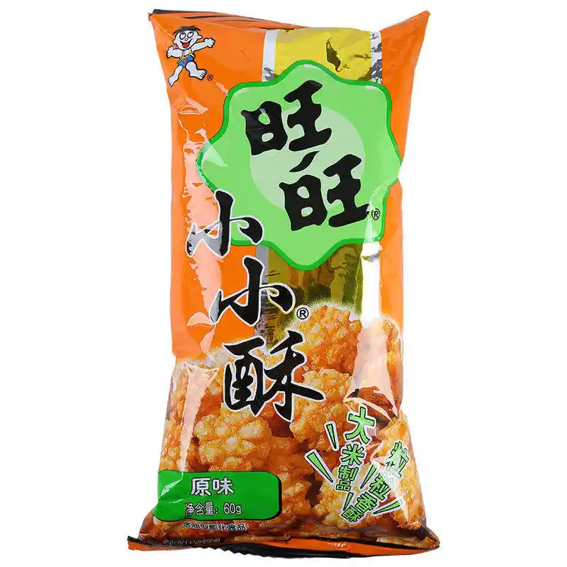 Palomitas de arroz sabor original — vista 2
